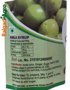 AMLA SYRUP