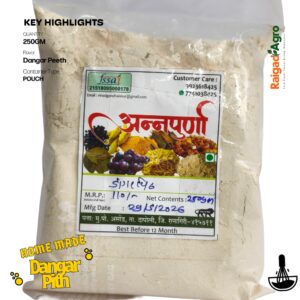 DANGAR-PEETH