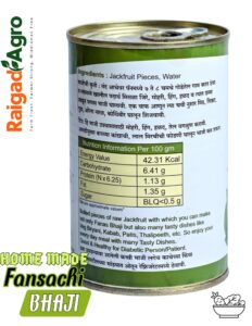 FANAS BHAJI