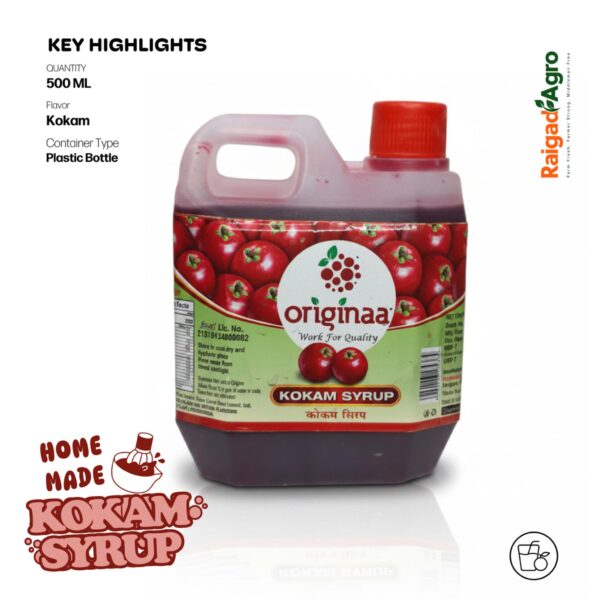 KOKAM SYRUP