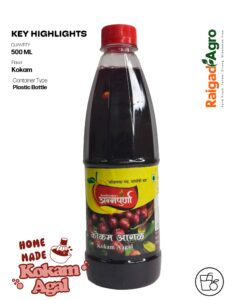 KOKUM AGAL