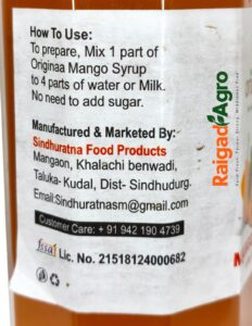 MANGO SYRUP