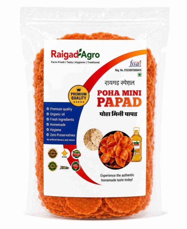 Poha Mini Papad
