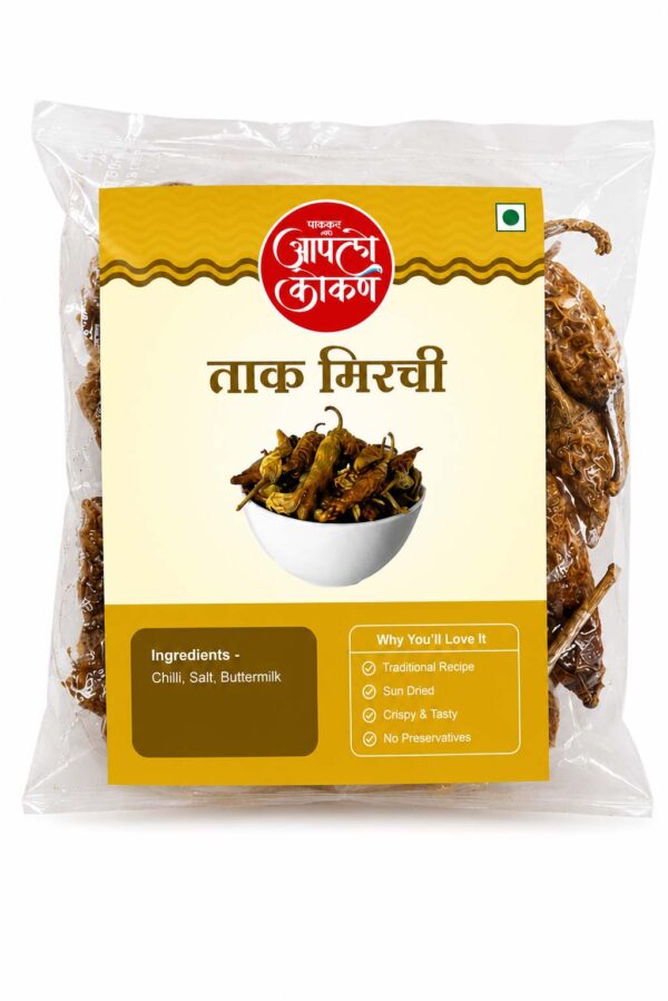 Taak Mirchi